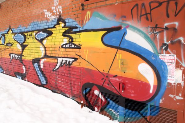 Brick Graffiti Removal in Yakima